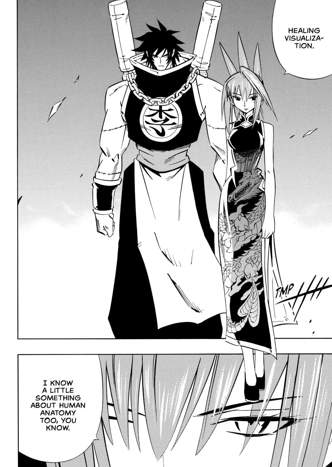 Read Shaman King chapter 247 image 16 on Lezhin