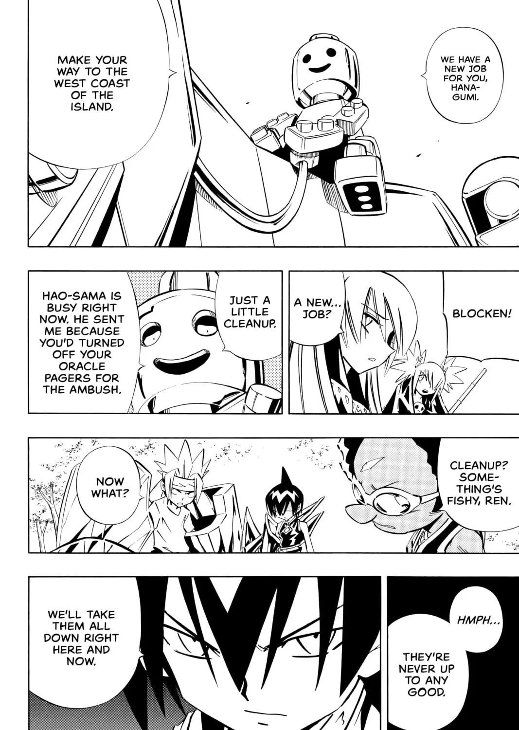 Read Shaman King chapter 247 image 20 on Lezhin