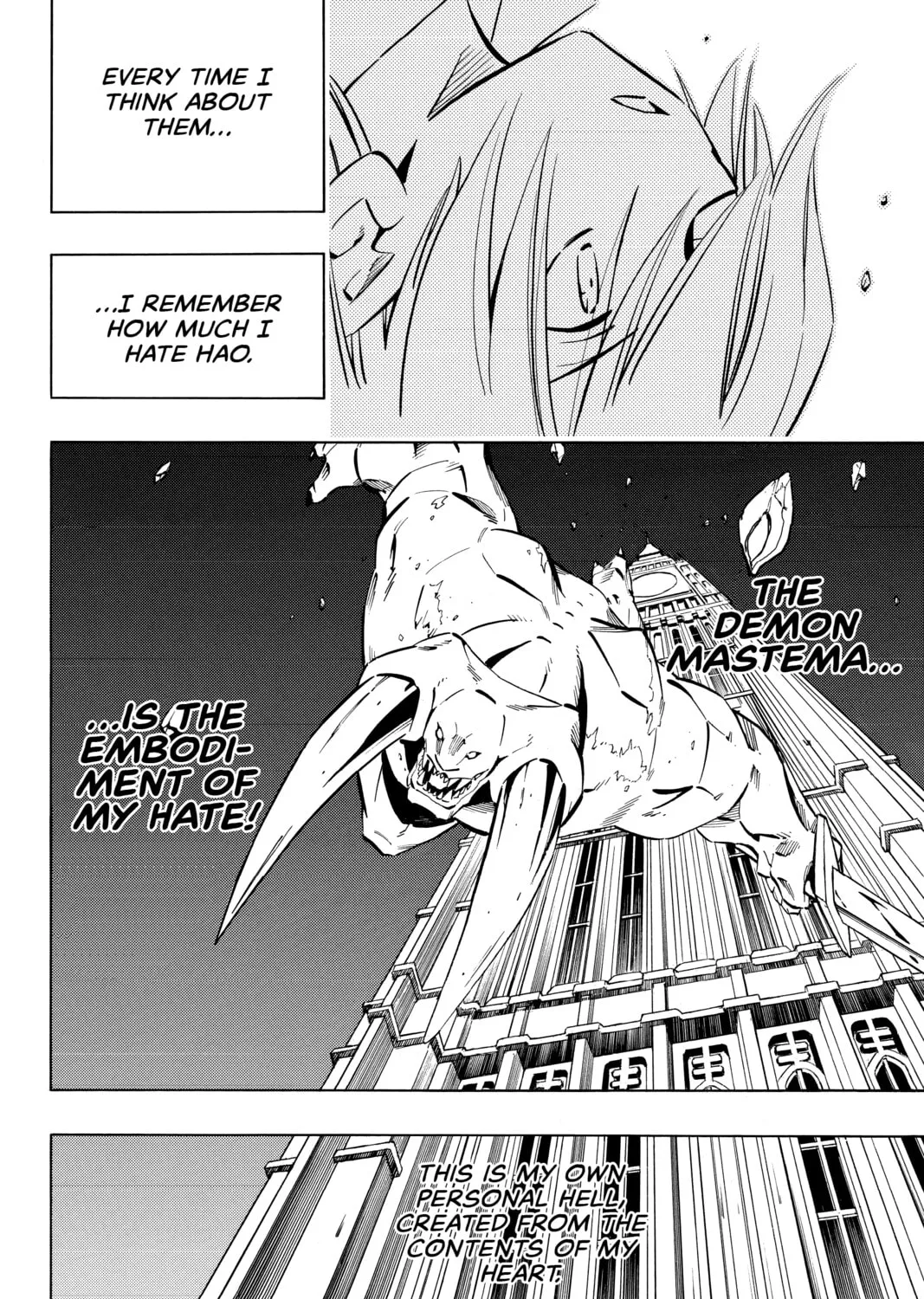 Read Shaman King chapter 247 image 32 on Lezhin
