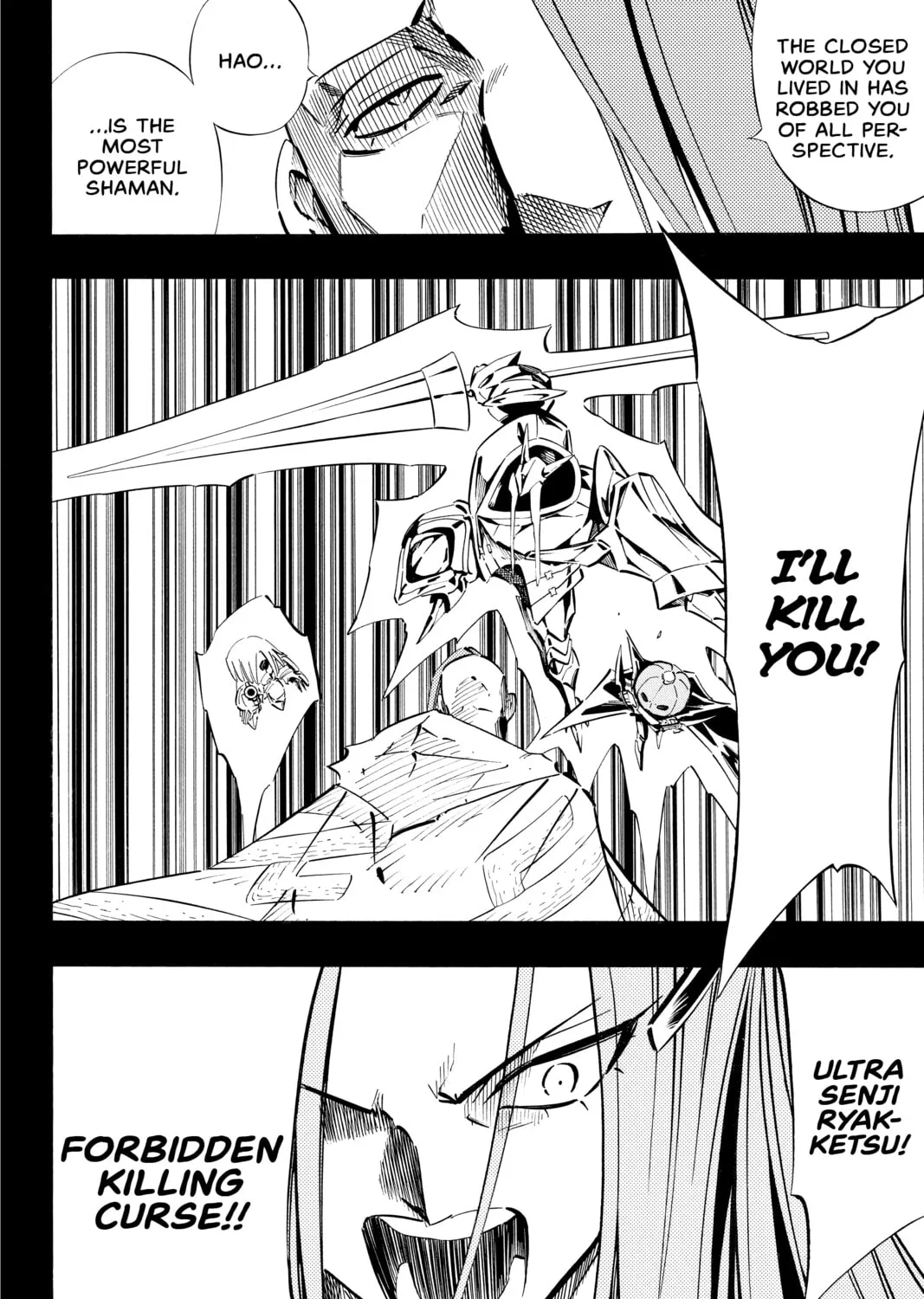 Read Shaman King chapter 249 image 14 on Lezhin
