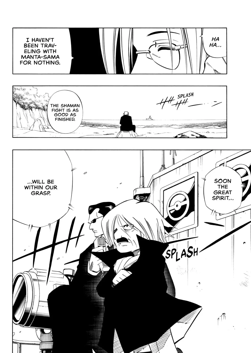 Read Shaman King chapter 249 image 2 on Lezhin