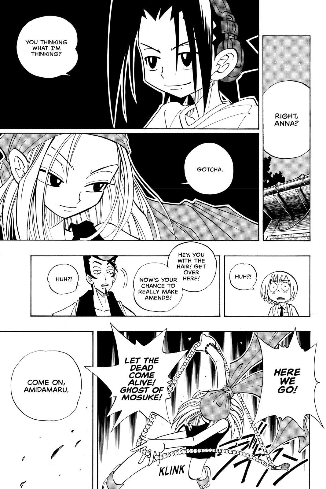 Read Shaman King chapter 25 image 16 on Lezhin