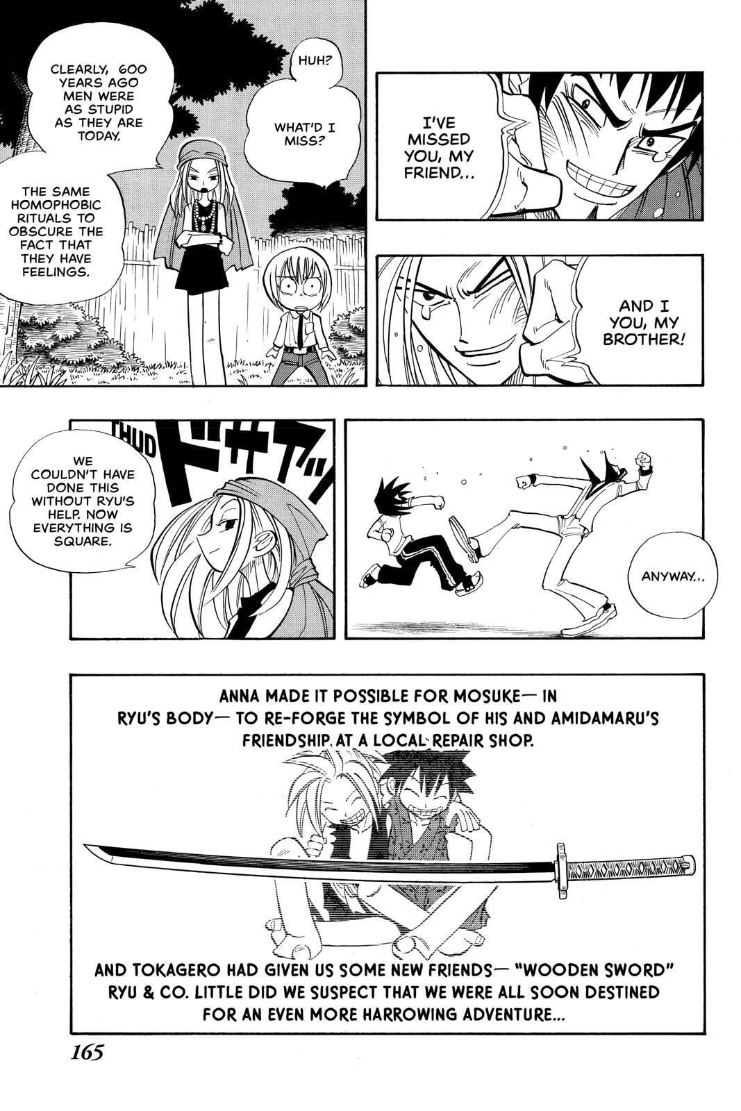 Read Shaman King chapter 25 image 20 on Lezhin