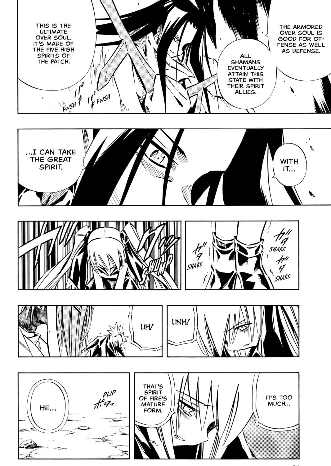 Read Shaman King chapter 250 image 22 on Lezhin