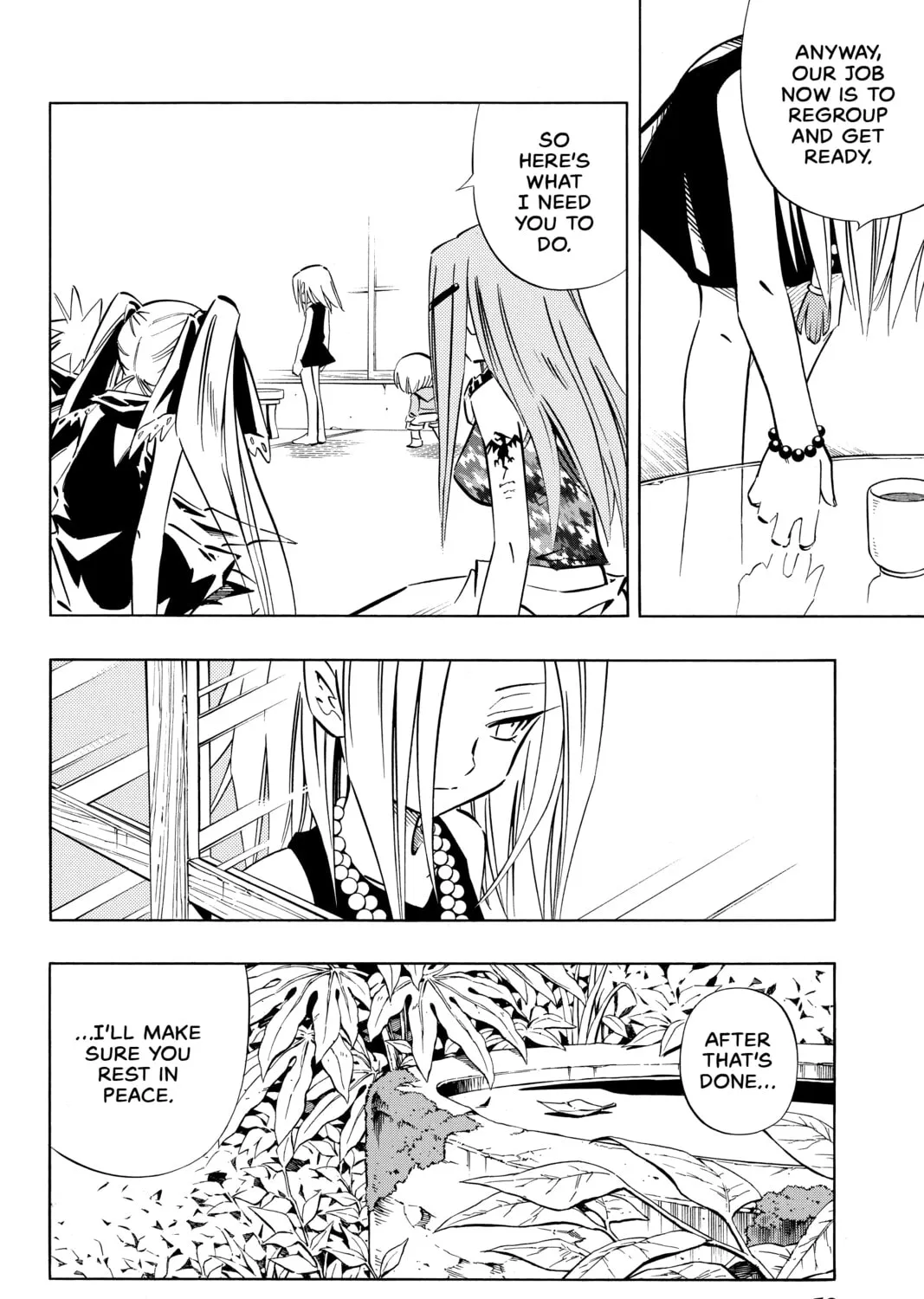 Read Shaman King chapter 251 image 14 on Lezhin