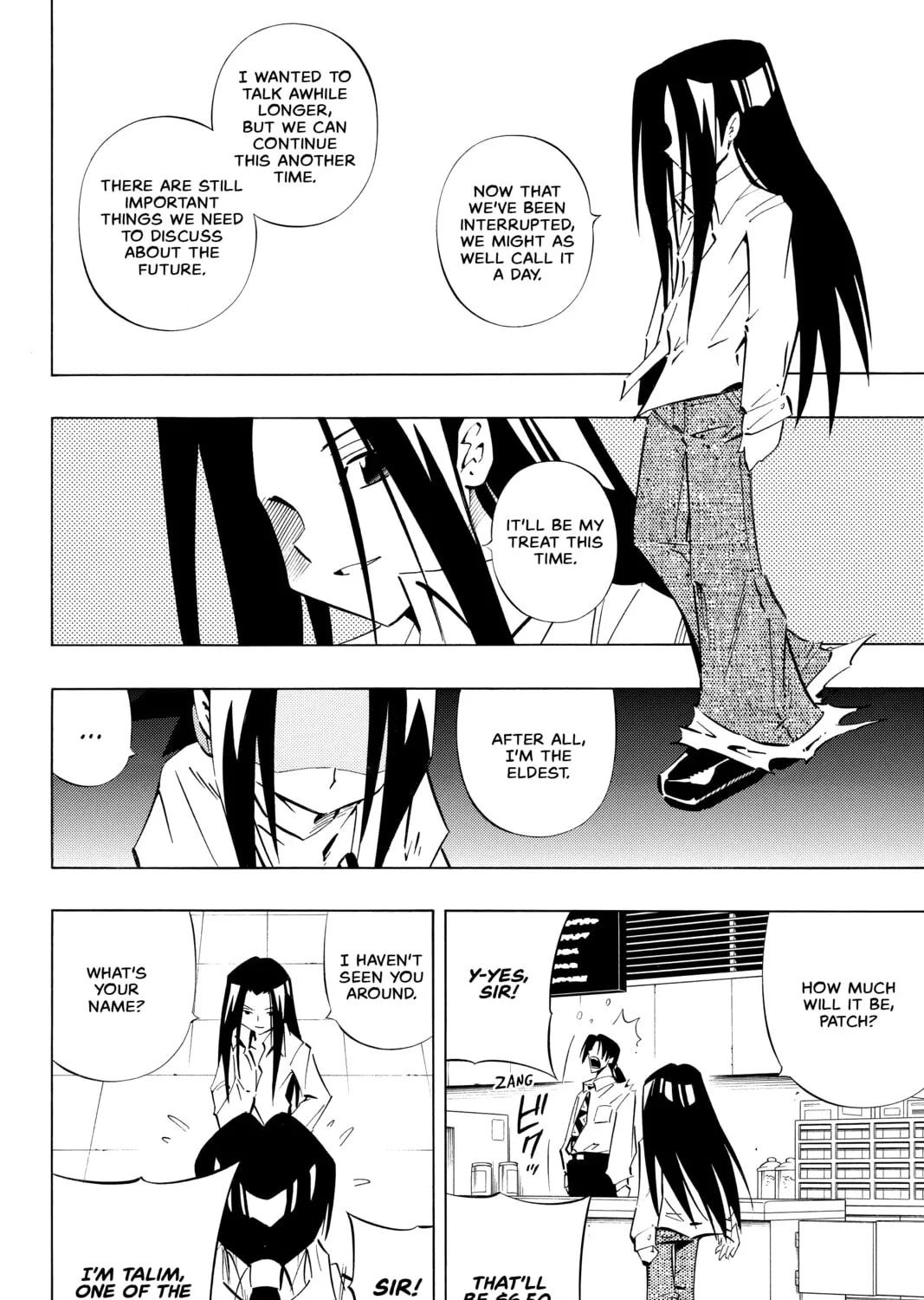 Read Shaman King chapter 251 image 30 on Lezhin