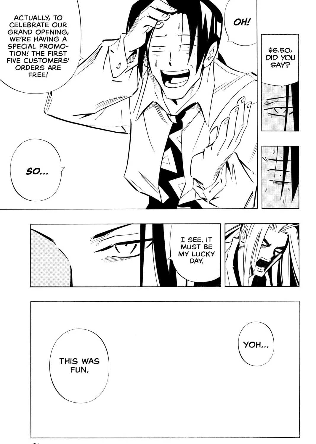 Read Shaman King chapter 251 image 32 on Lezhin