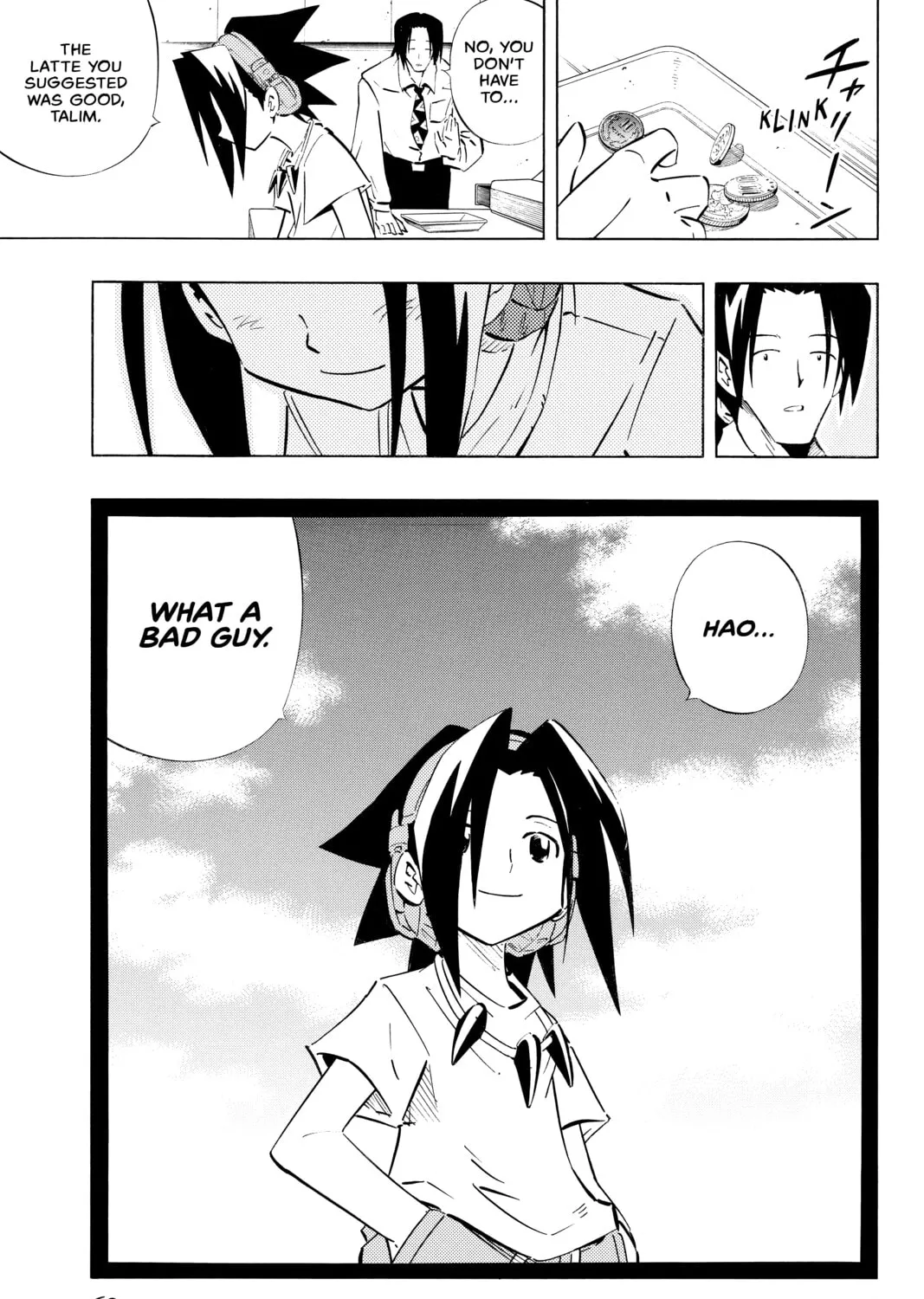 Read Shaman King chapter 251 image 36 on Lezhin