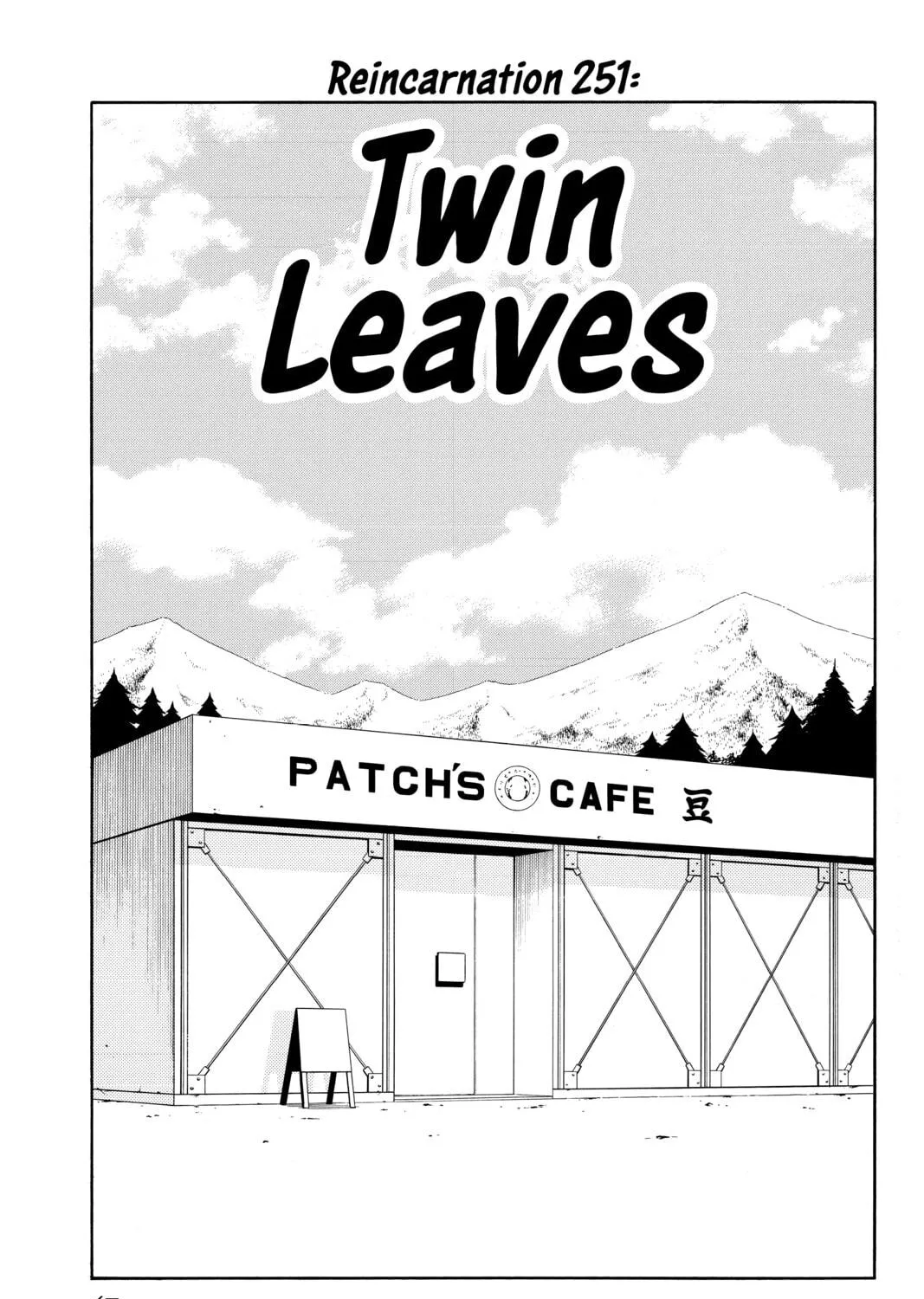 Read Shaman King chapter 251 image 4 on Lezhin