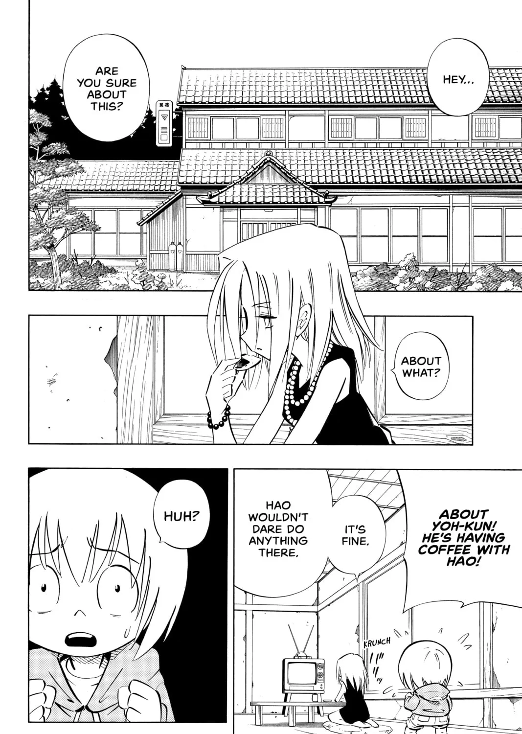 Read Shaman King chapter 251 image 6 on Lezhin