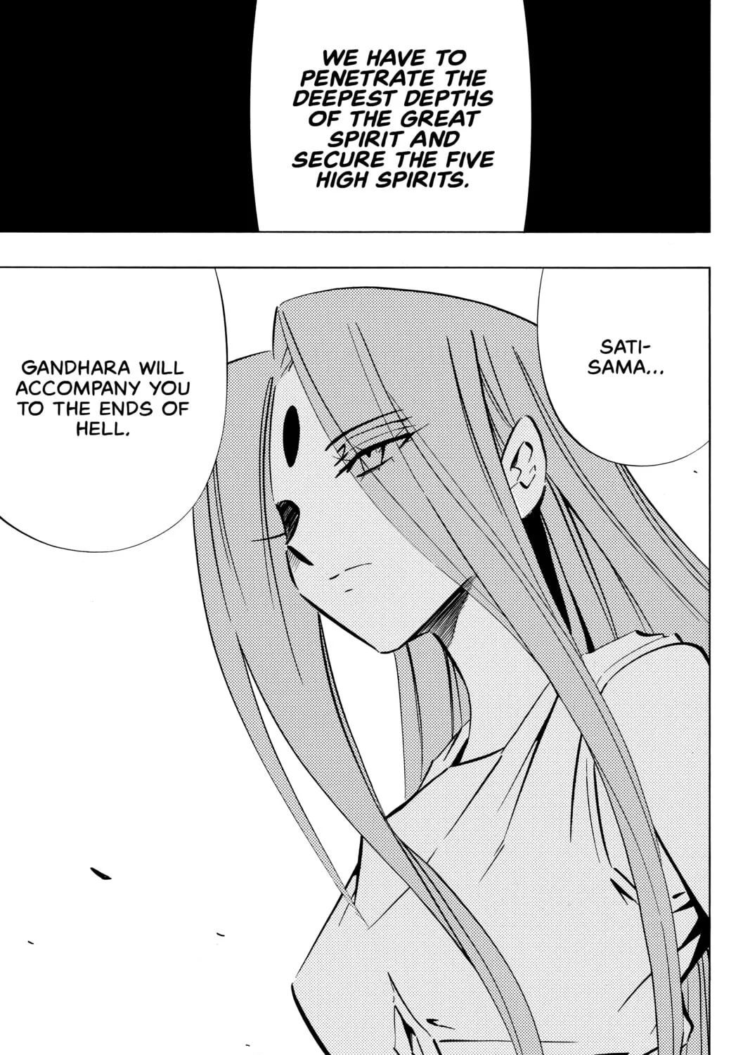 Read Shaman King chapter 252 image 20 on Lezhin