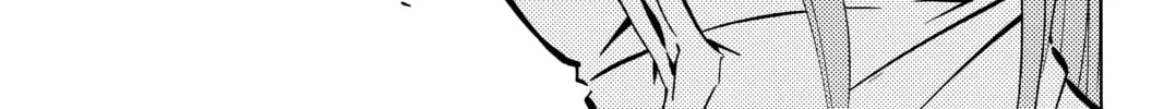 Read Shaman King chapter 252 image 21 on Lezhin