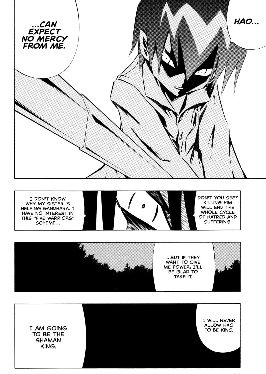 Read Shaman King chapter 252 image 34 on Lezhin