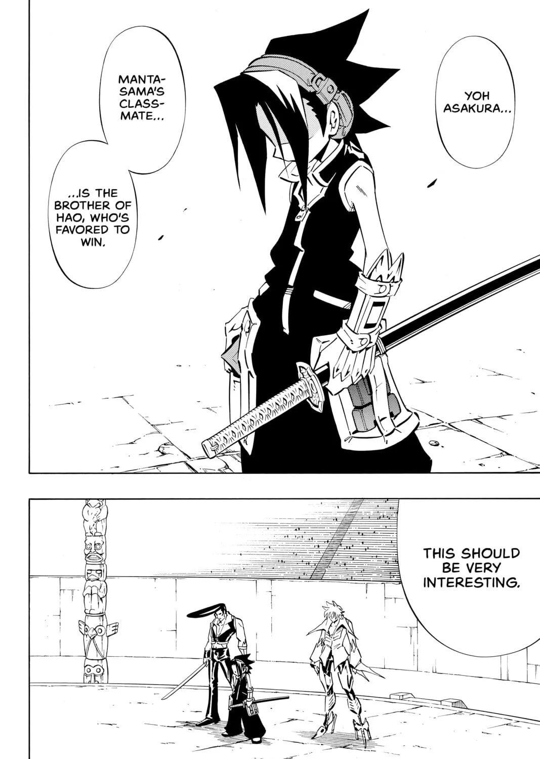 Read Shaman King chapter 253 image 2 on Lezhin