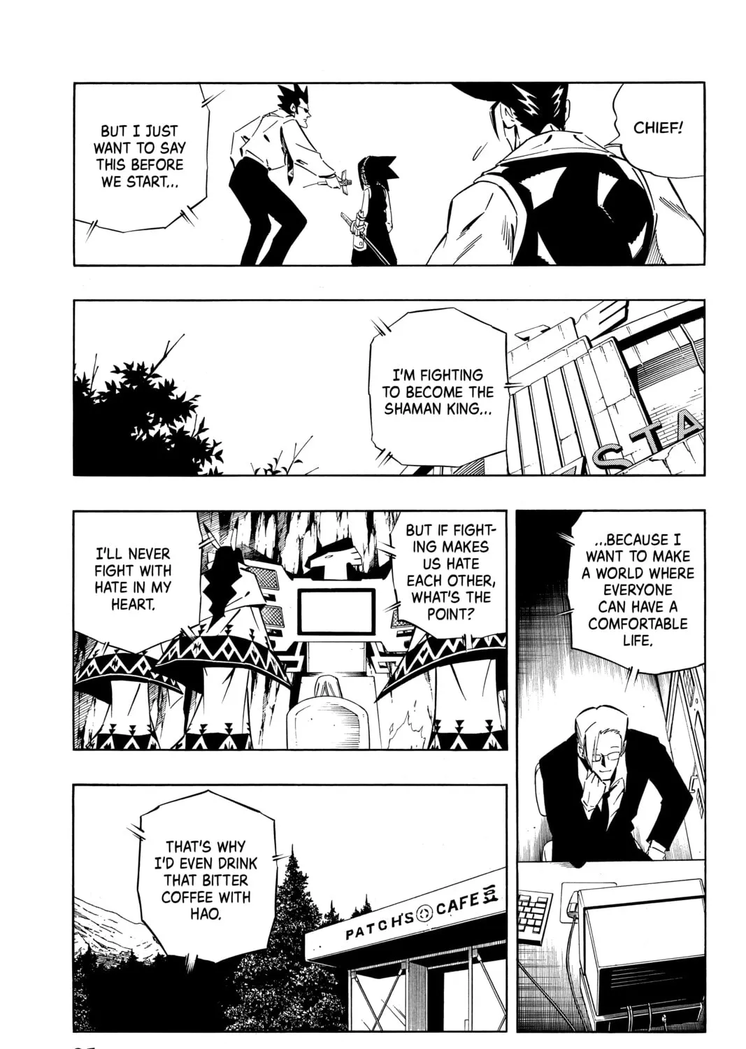 Read Shaman King chapter 253 image 20 on Lezhin