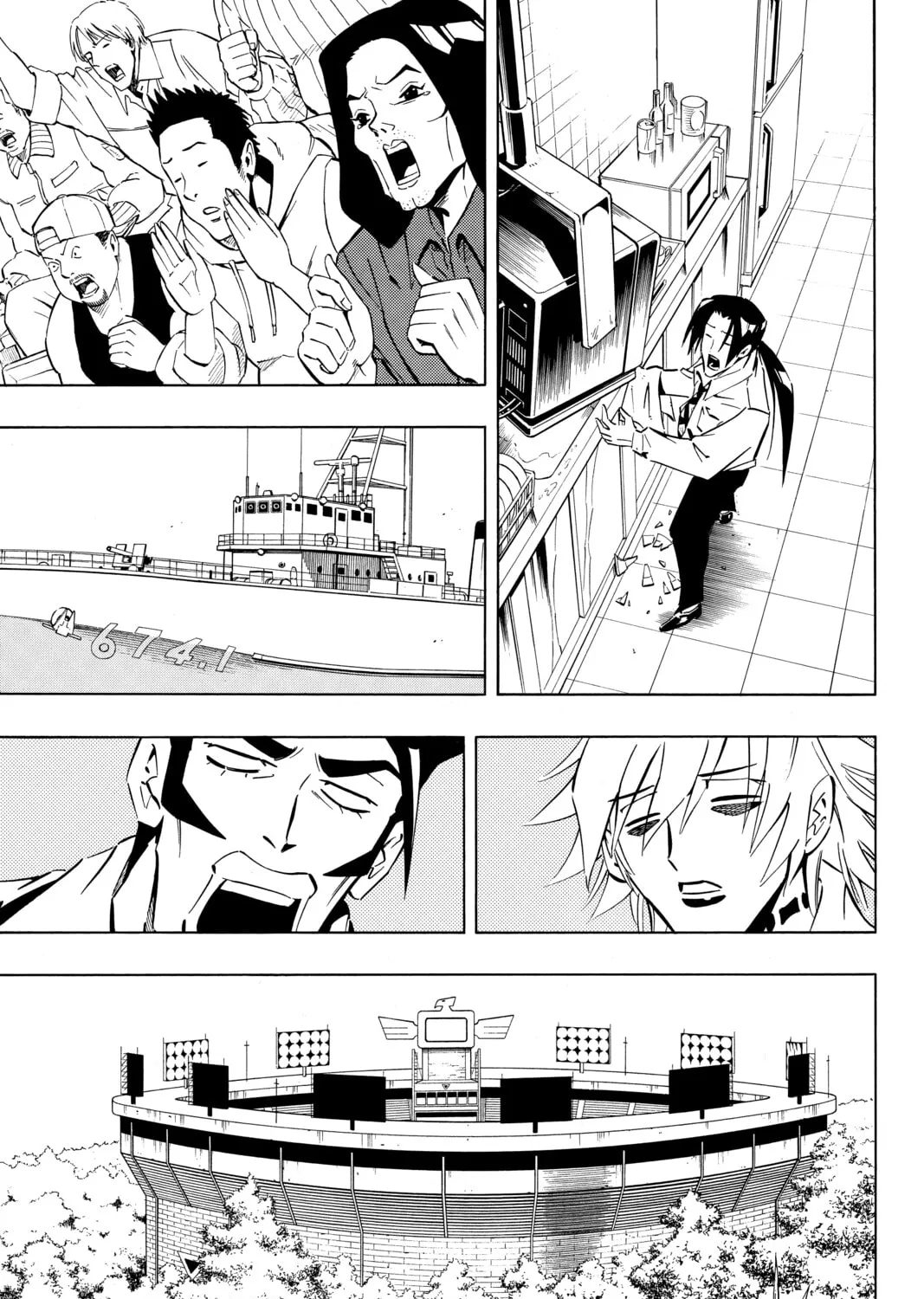 Read Shaman King chapter 253 image 26 on Lezhin