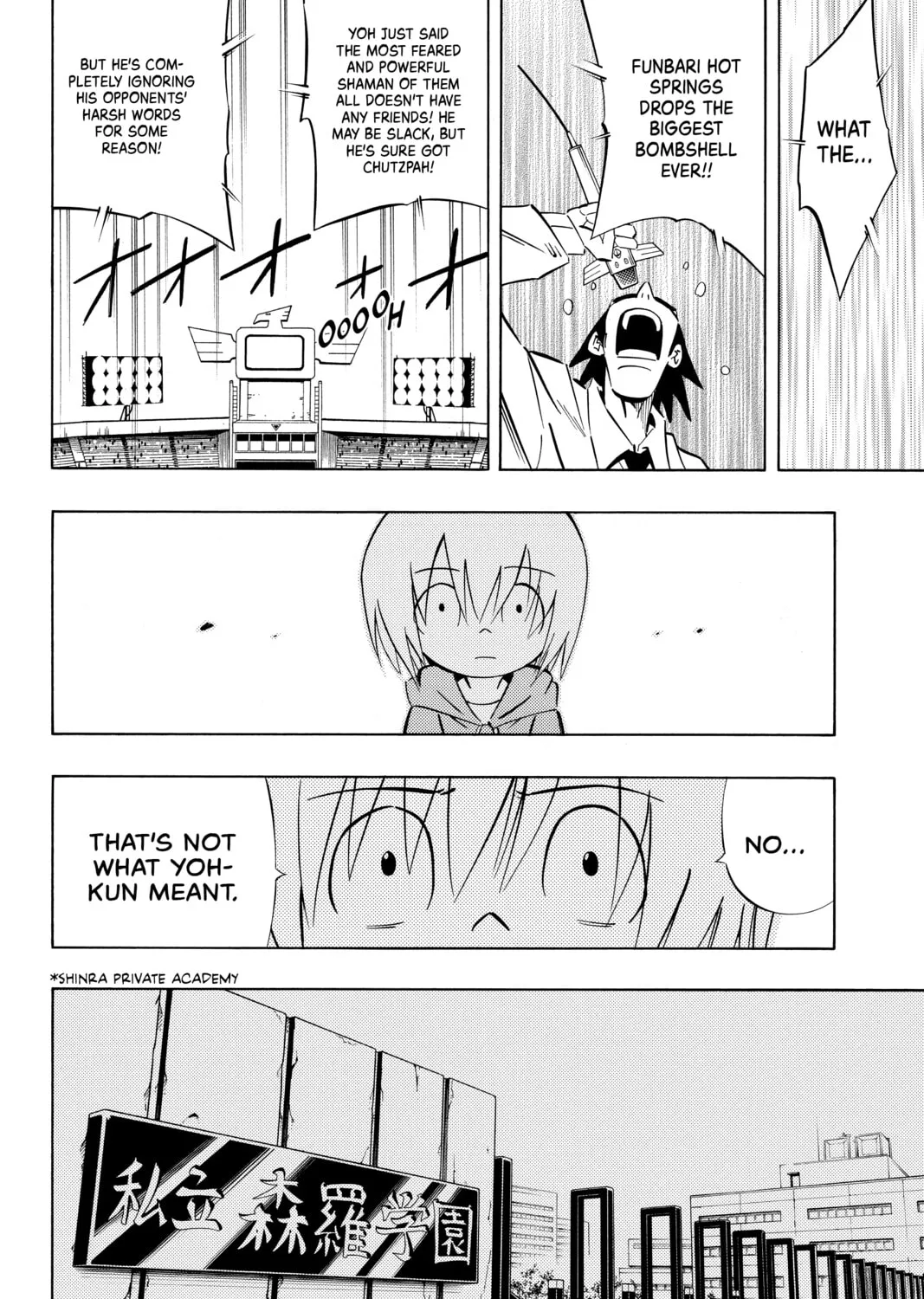 Read Shaman King chapter 253 image 30 on Lezhin
