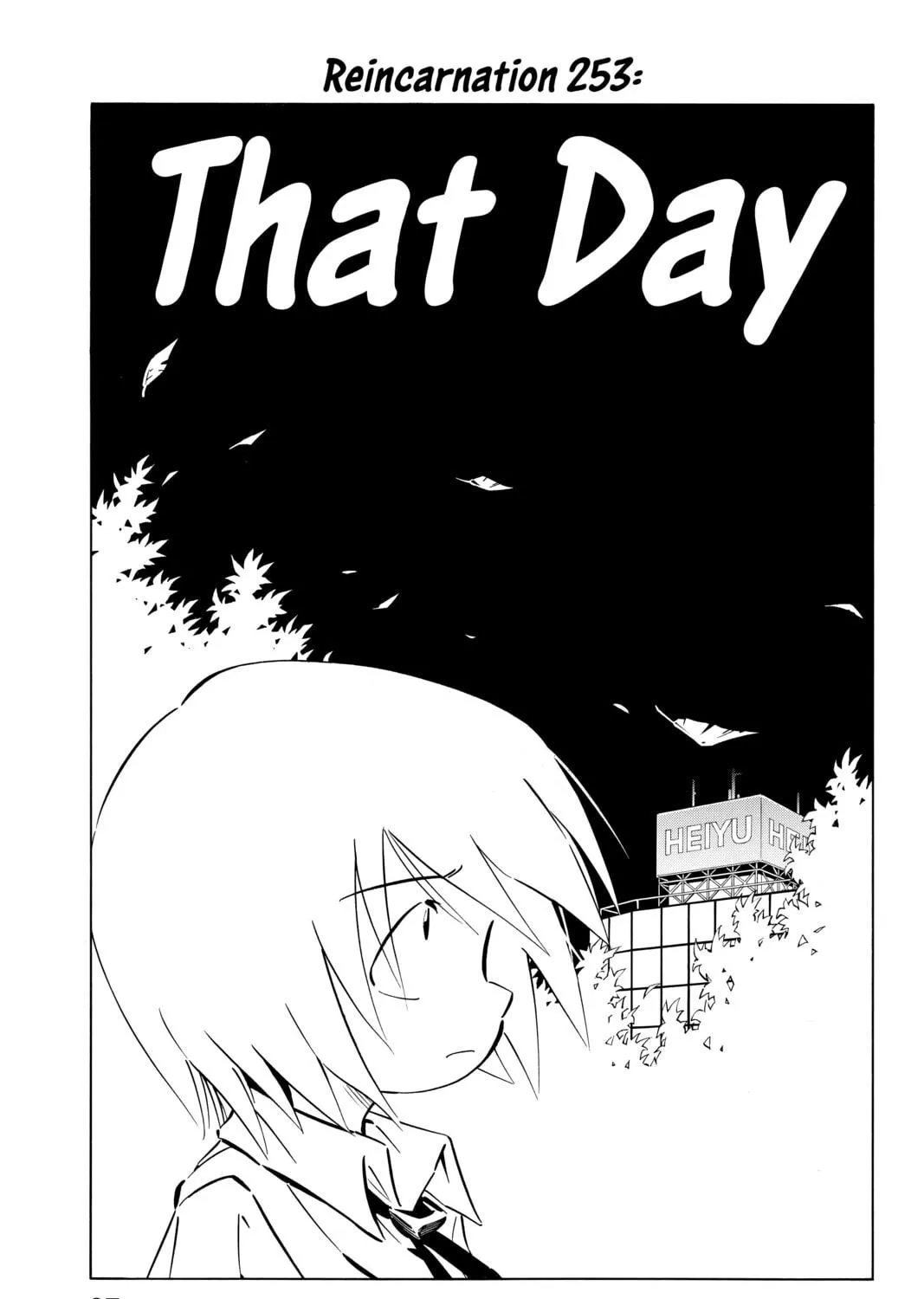 Read Shaman King chapter 253 image 4 on Lezhin