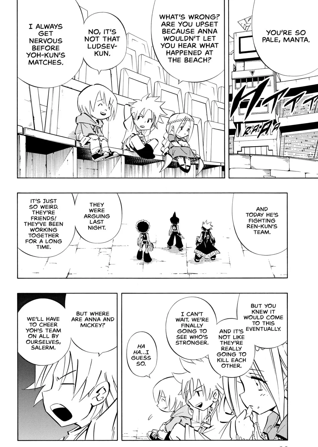 Read Shaman King chapter 253 image 6 on Lezhin