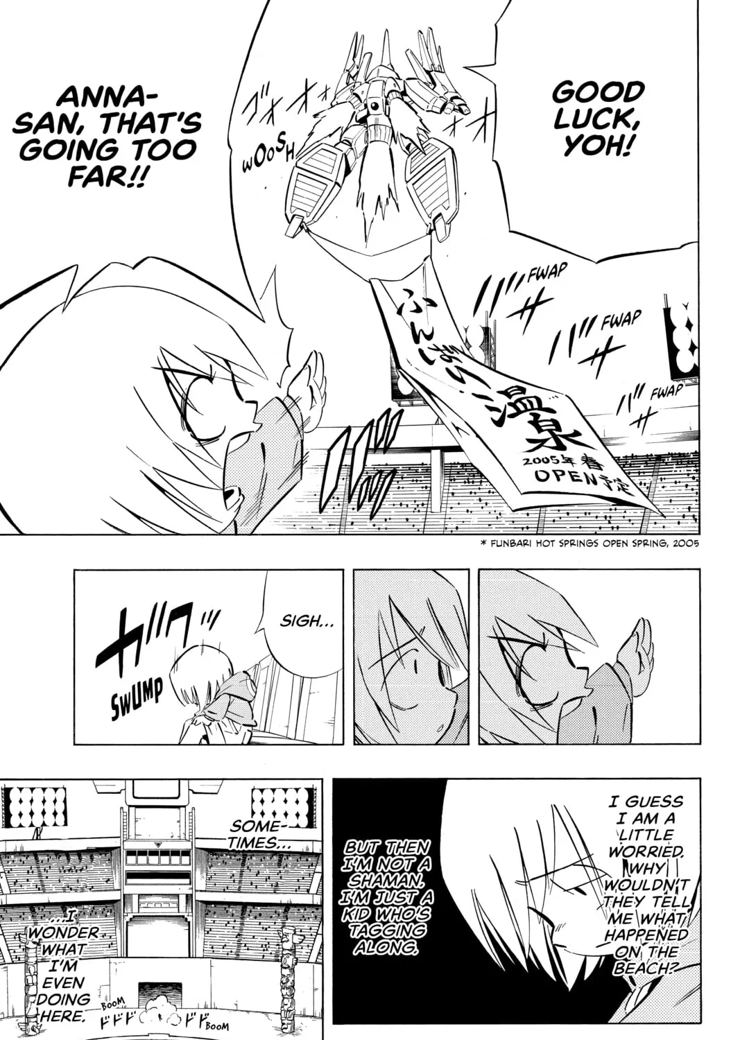 Read Shaman King chapter 253 image 8 on Lezhin