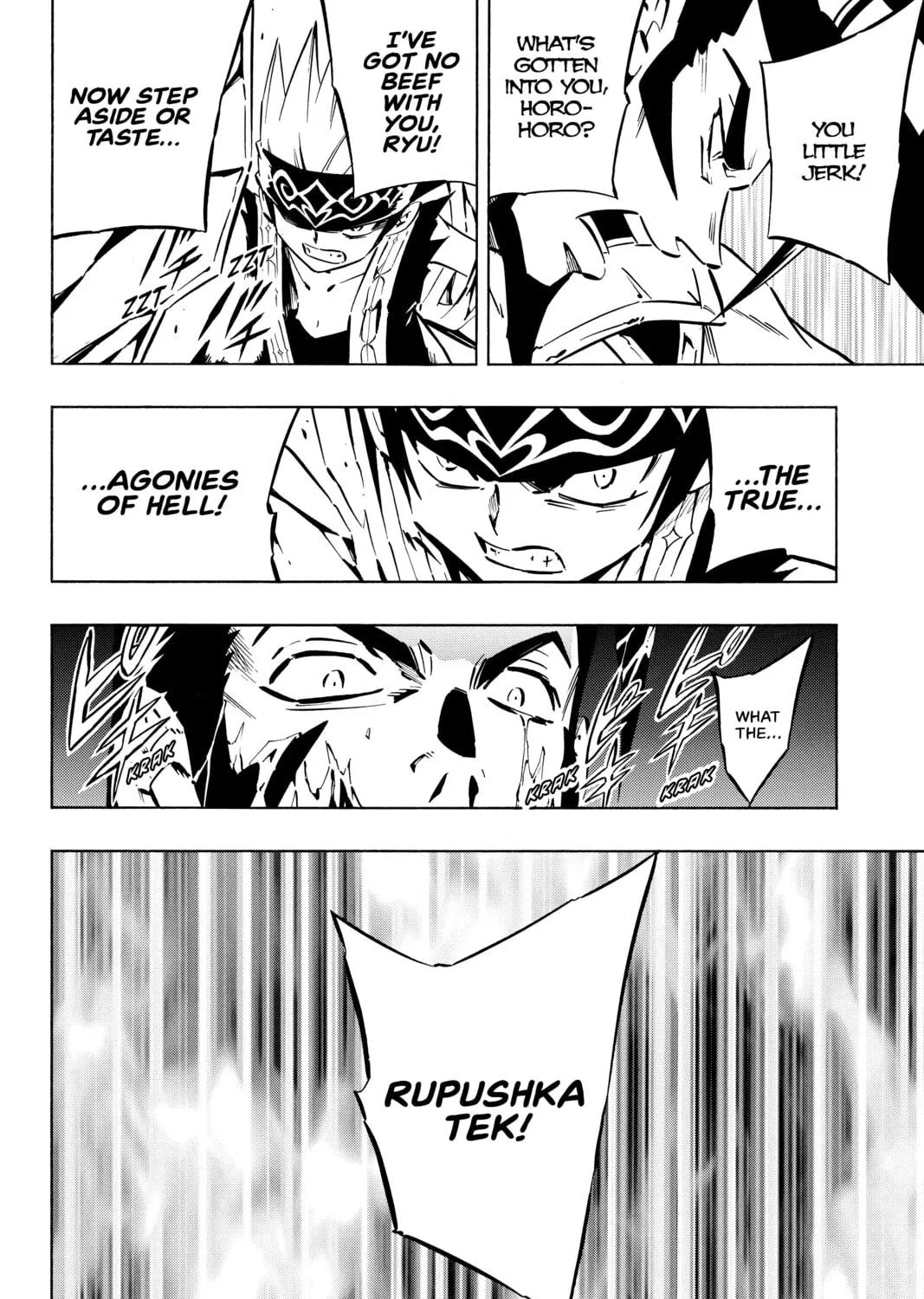 Read Shaman King chapter 254 image 10 on Lezhin
