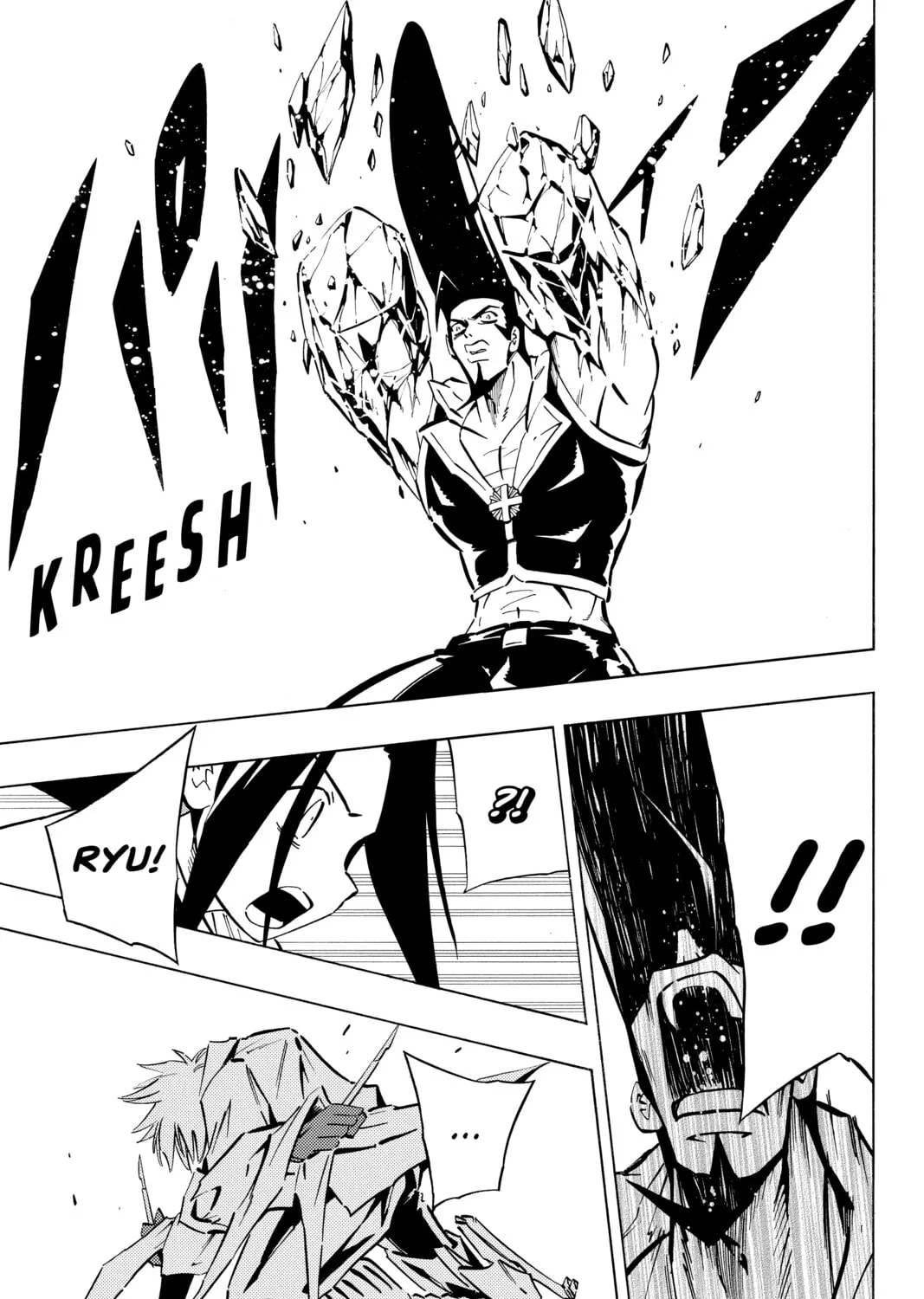Read Shaman King chapter 254 image 12 on Lezhin