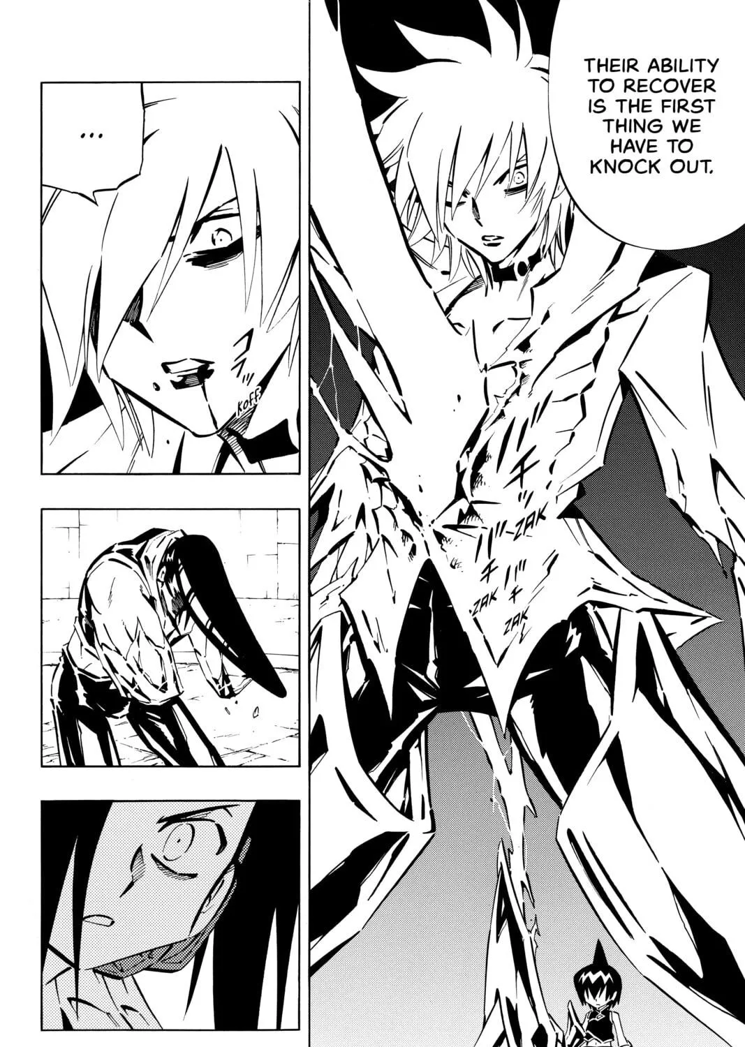 Read Shaman King chapter 254 image 16 on Lezhin