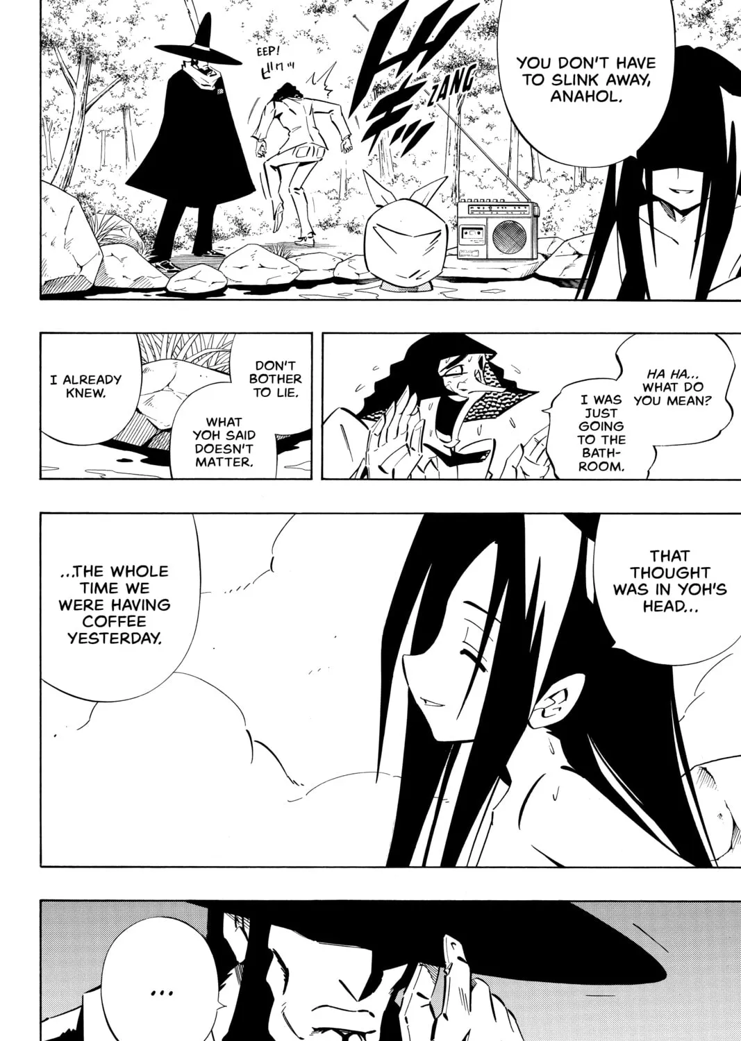 Read Shaman King chapter 254 image 2 on Lezhin