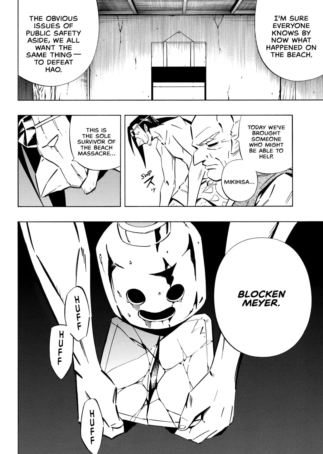 Read Shaman King chapter 255 image 18 on Lezhin