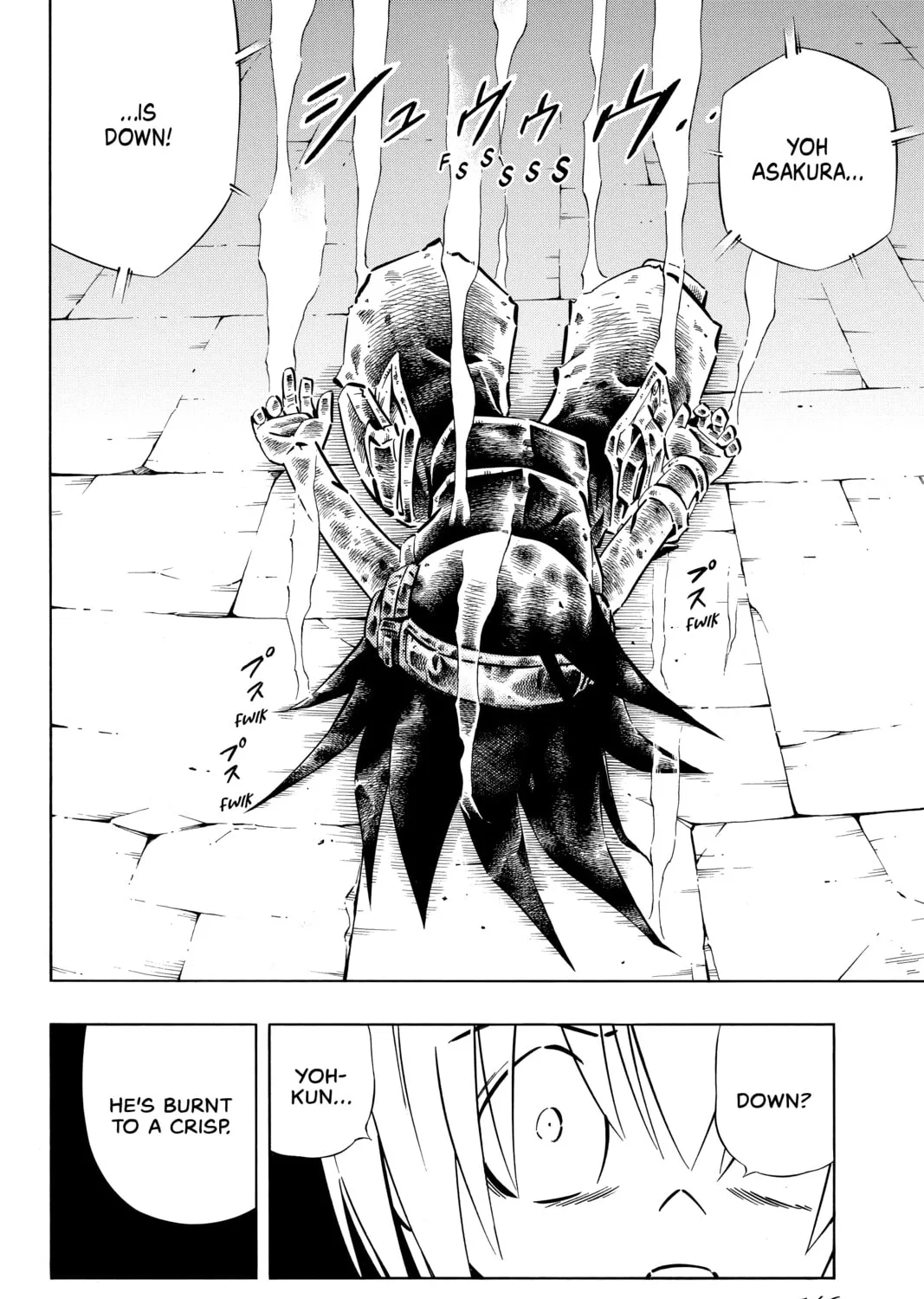 Read Shaman King chapter 256 image 2 on Lezhin