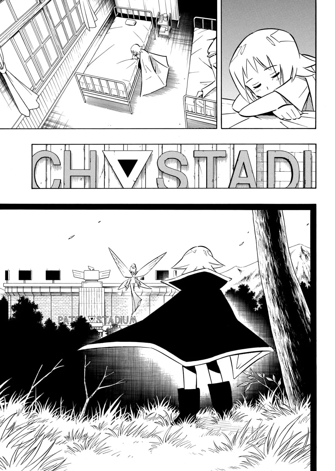Read Shaman King chapter 256 image 36 on Lezhin