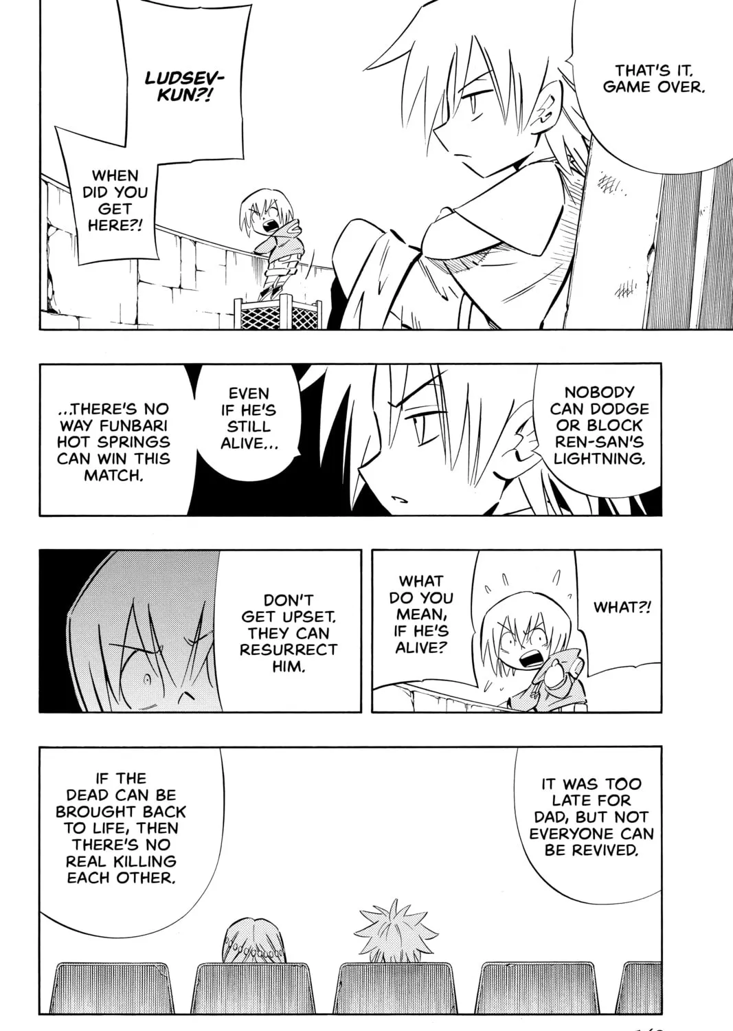 Read Shaman King chapter 256 image 6 on Lezhin