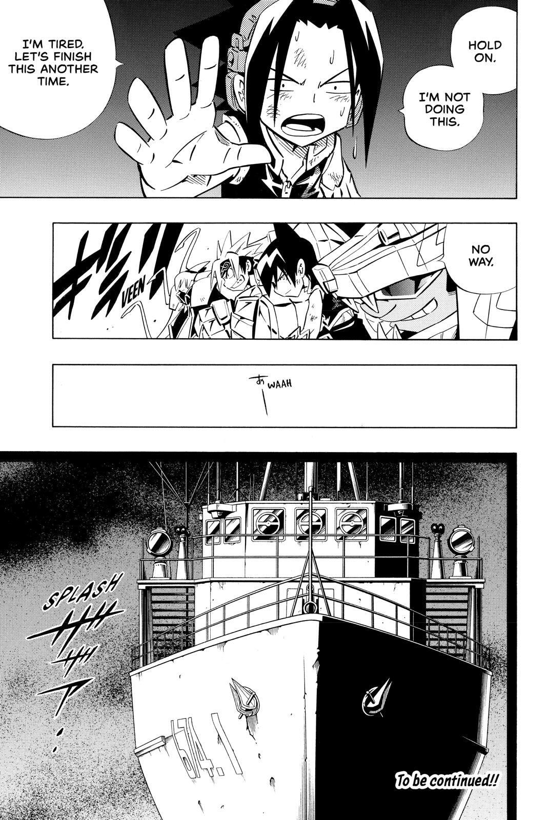 Read Shaman King chapter 257 image 17 on Lezhin