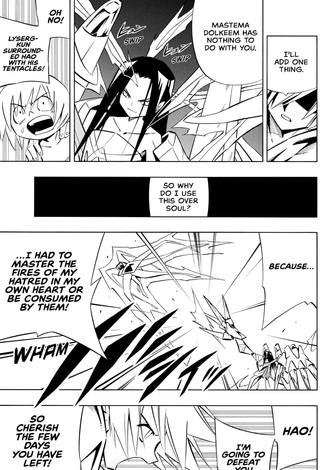 Read Shaman King chapter 258 image 24 on Lezhin