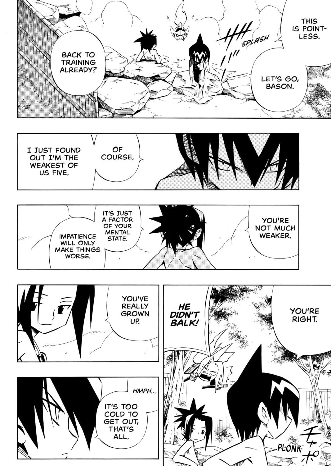 Read Shaman King chapter 258 image 4 on Lezhin