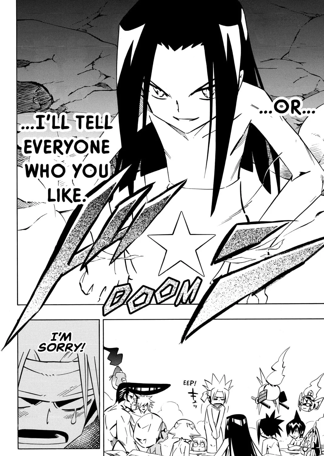 Read Shaman King chapter 259 image 2 on Lezhin