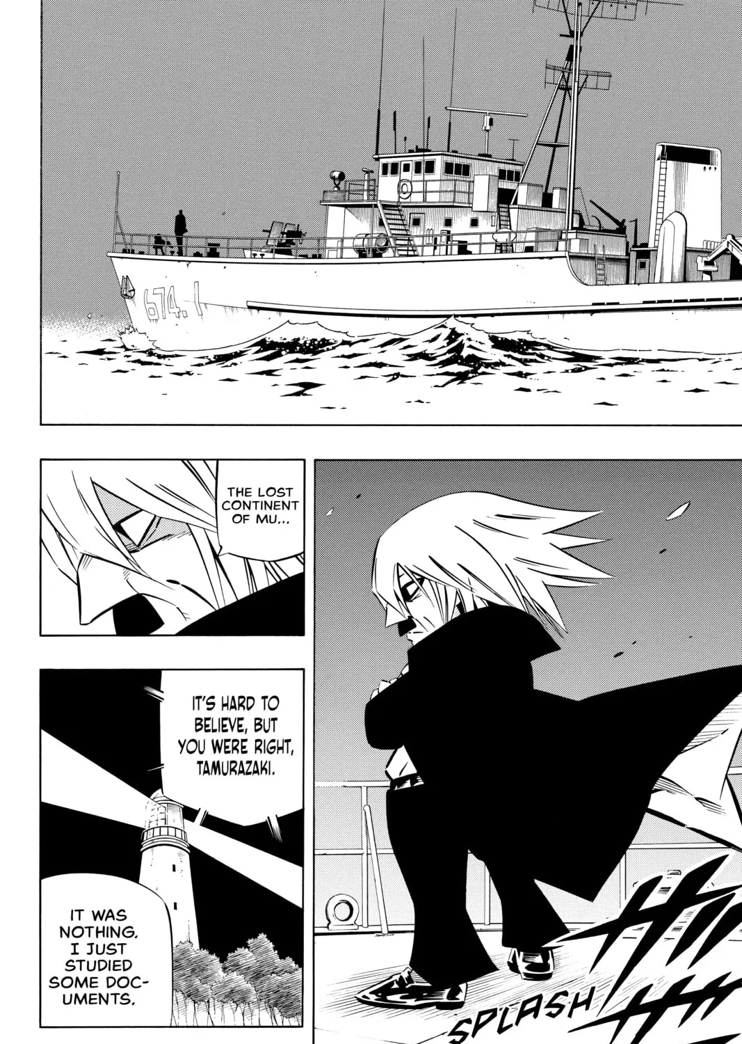Read Shaman King chapter 259 image 20 on Lezhin
