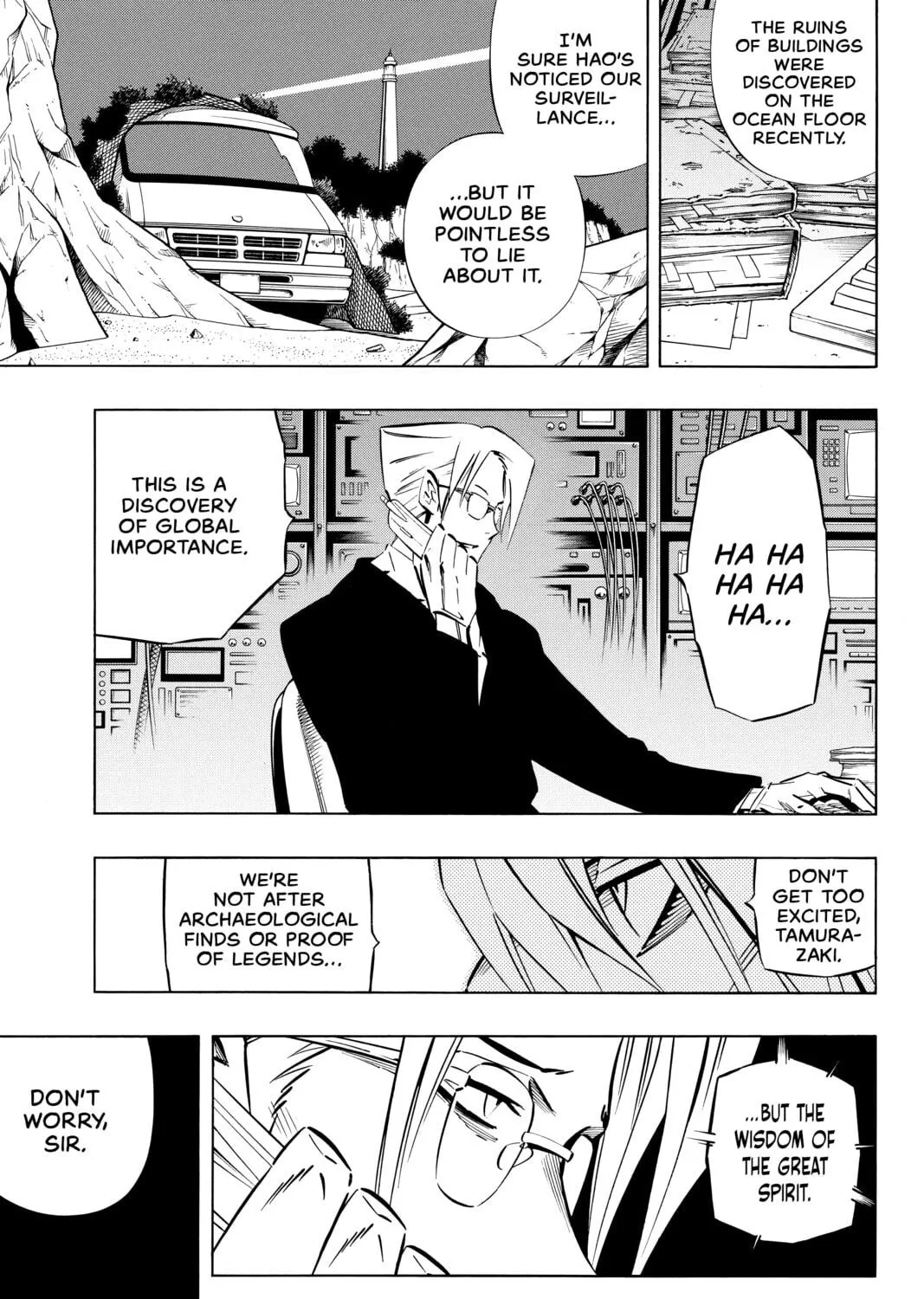 Read Shaman King chapter 259 image 22 on Lezhin