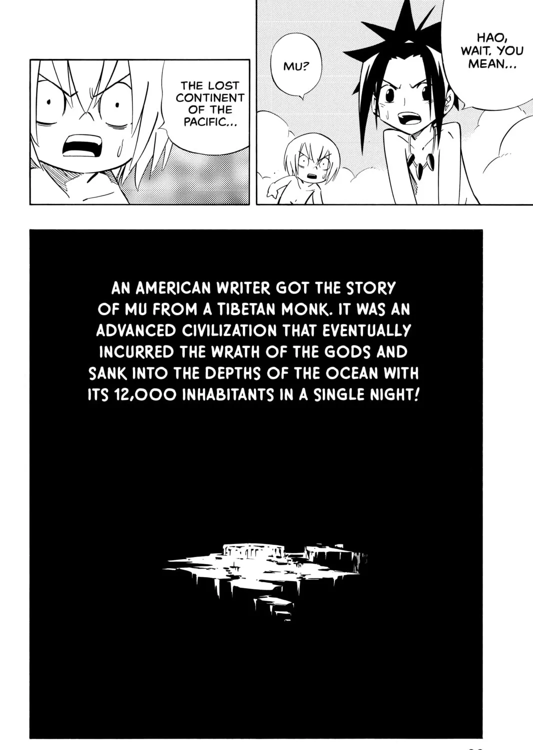 Read Shaman King chapter 259 image 6 on Lezhin