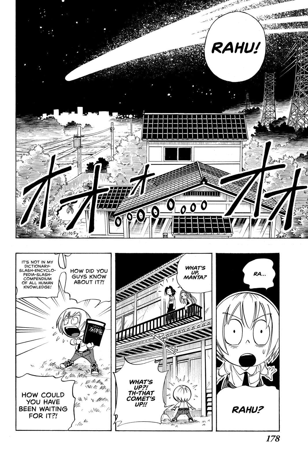 Read Shaman King chapter 26 image 10 on Lezhin