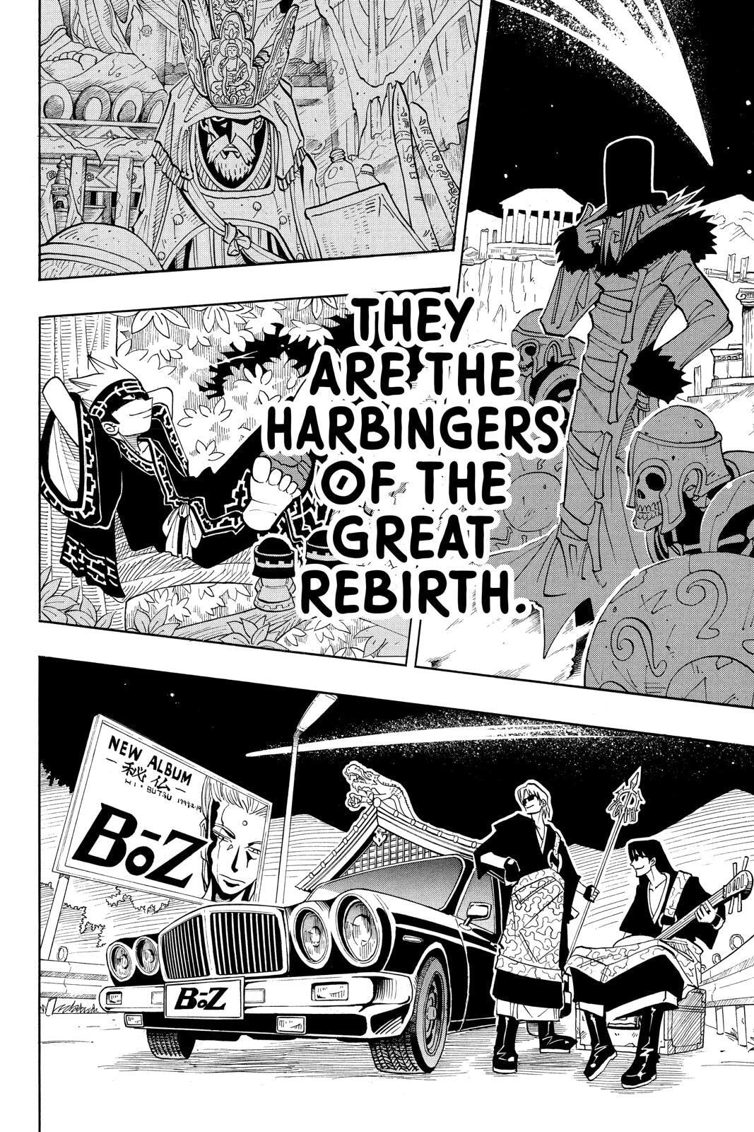 Read Shaman King chapter 26 image 14 on Lezhin