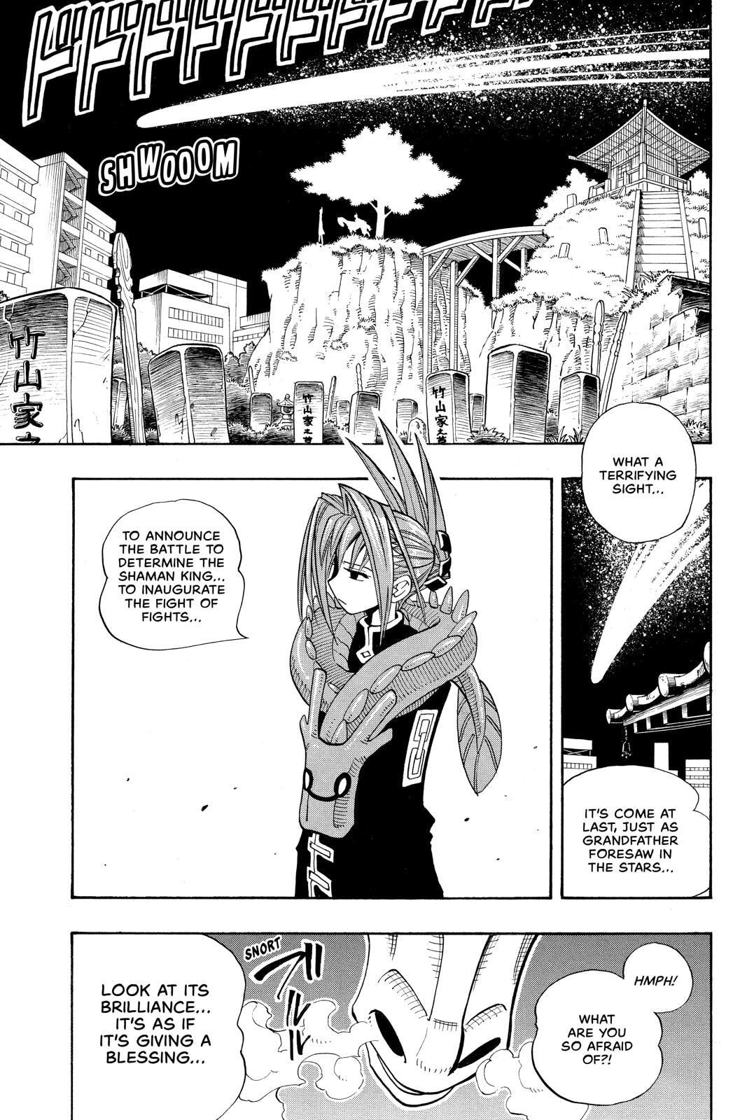 Read Shaman King chapter 26 image 15 on Lezhin