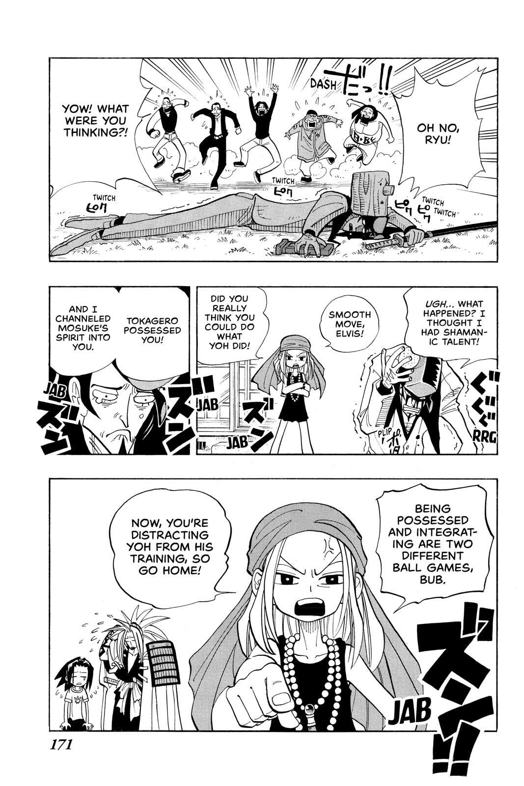 Read Shaman King chapter 26 image 4 on Lezhin