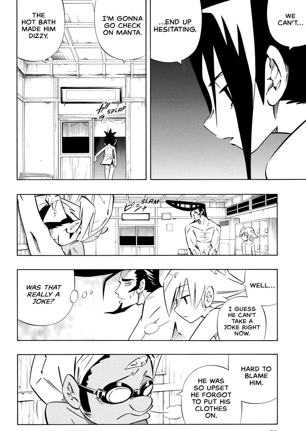 Read Shaman King chapter 260 image 10 on Lezhin