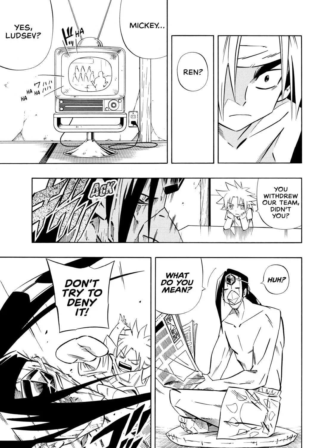 Read Shaman King chapter 260 image 16 on Lezhin