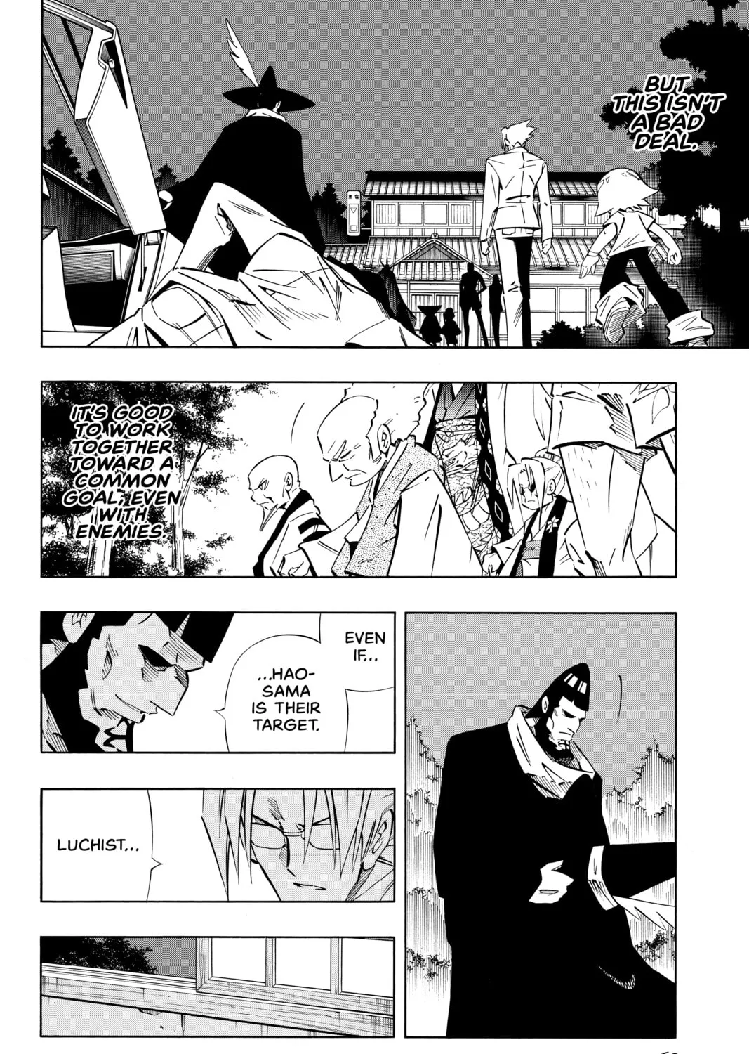 Read Shaman King chapter 260 image 26 on Lezhin