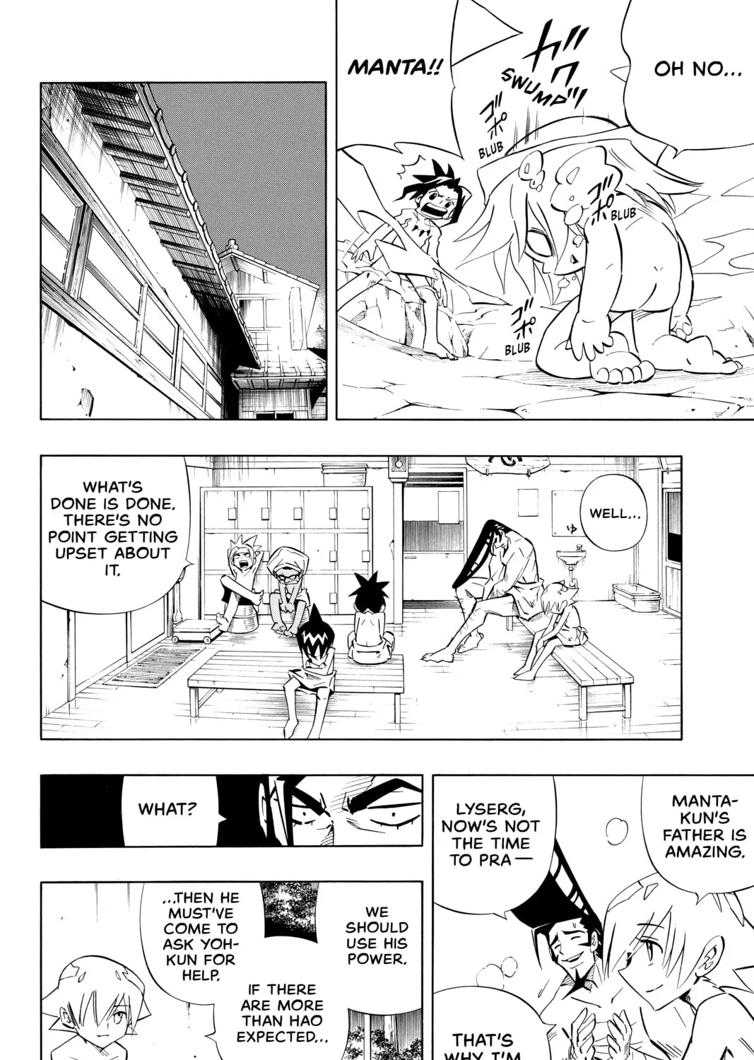 Read Shaman King chapter 260 image 6 on Lezhin