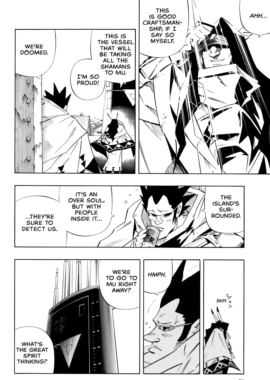 Read Shaman King chapter 261 image 2 on Lezhin