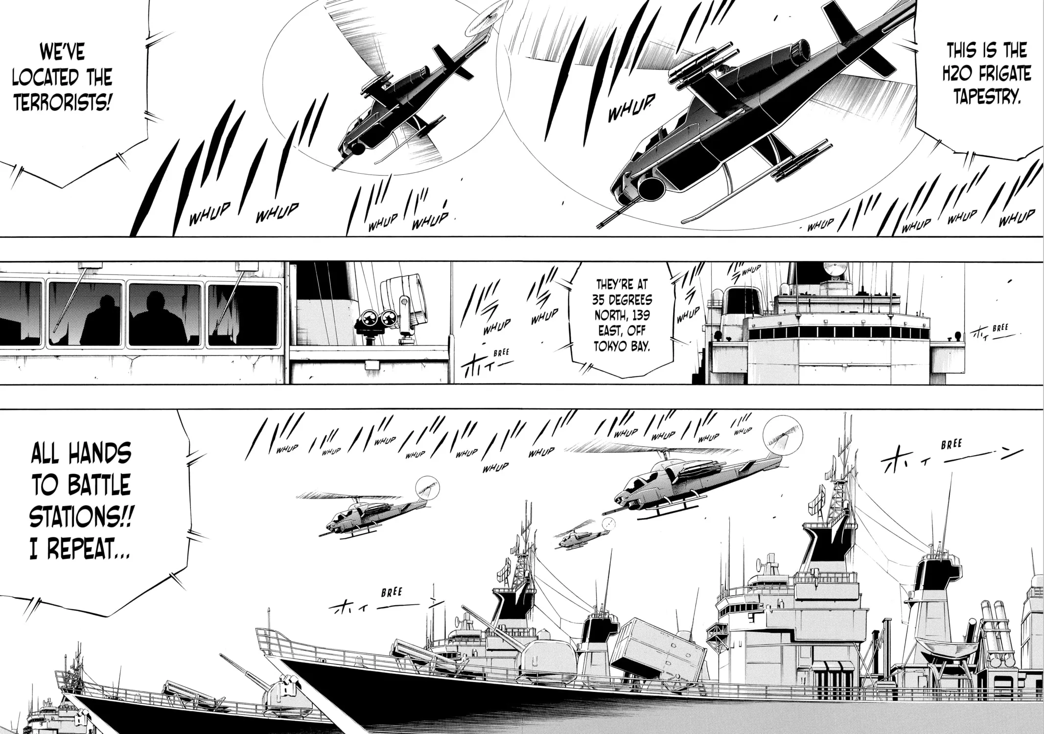 Read Shaman King chapter 261 image 6 on Lezhin