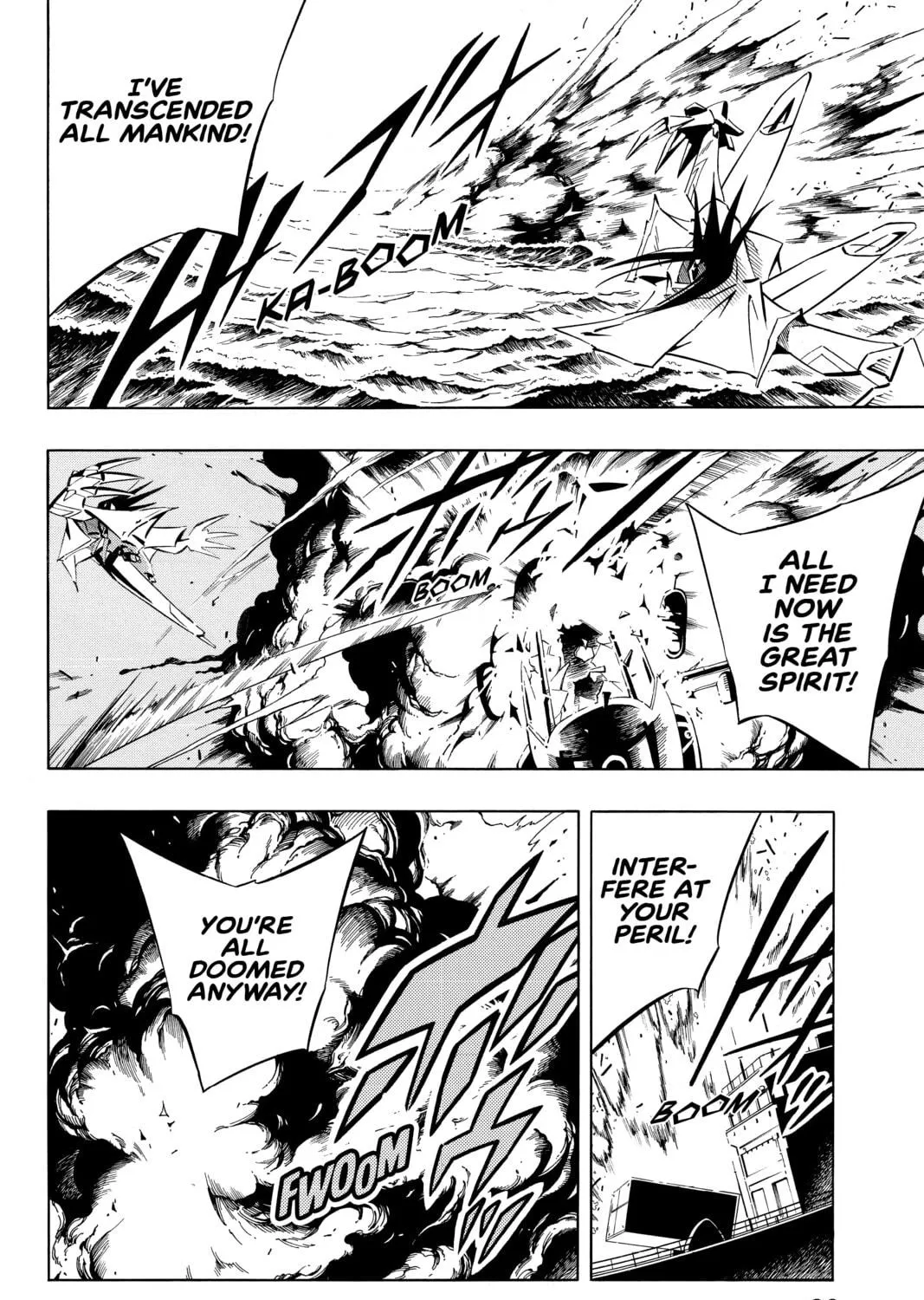 Read Shaman King chapter 262 image 10 on Lezhin